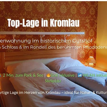 Ferienwohnung Im Gutshof Direkt Gegenueber Dem Schloss, Rhododendronpark Mit Terrasse Und Wlan Kromlau Esterno foto